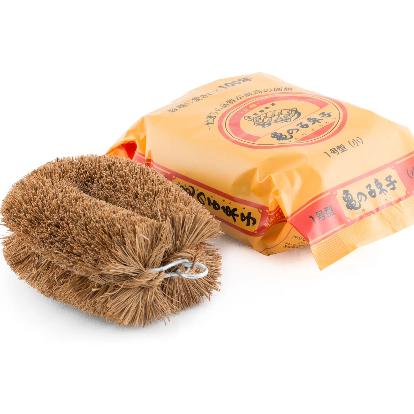 Kame-no-ko Tawashi Vegetable Scrub Brush for cleaning