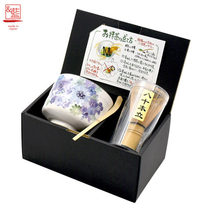 Japan Matcha Bowl Gift Set