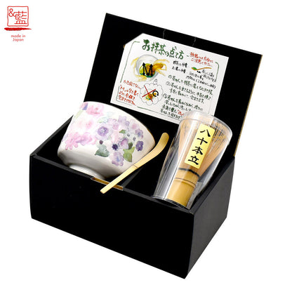 Japan Matcha Bowl Gift Set