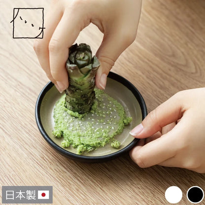 Japan Made Iwami ware Grater/Slicer - Small