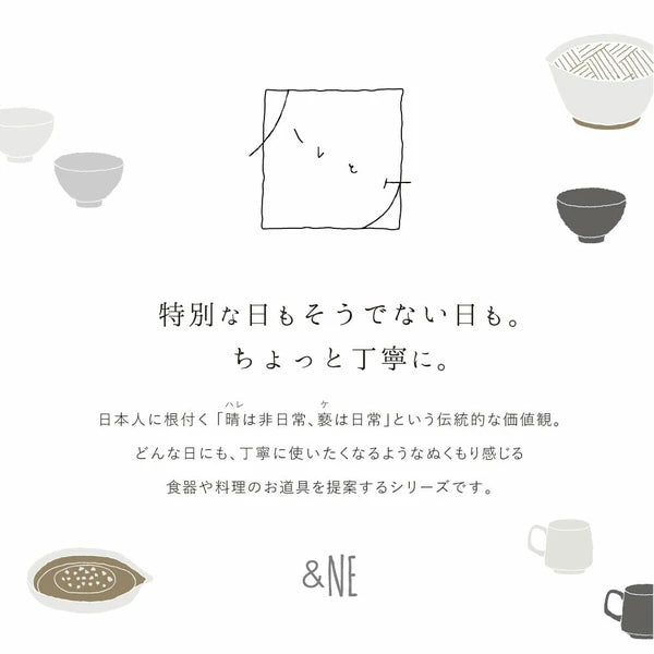 Japan Made Iwami ware Grater/Slicer - Small