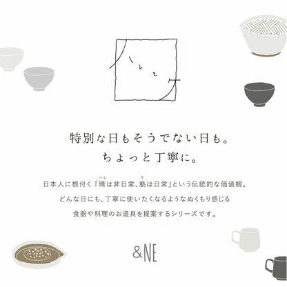 Japan Made Iwami ware Grater/Slicer - Small