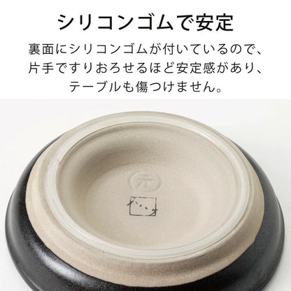 Japan Made Iwami ware Grater/Slicer - Small