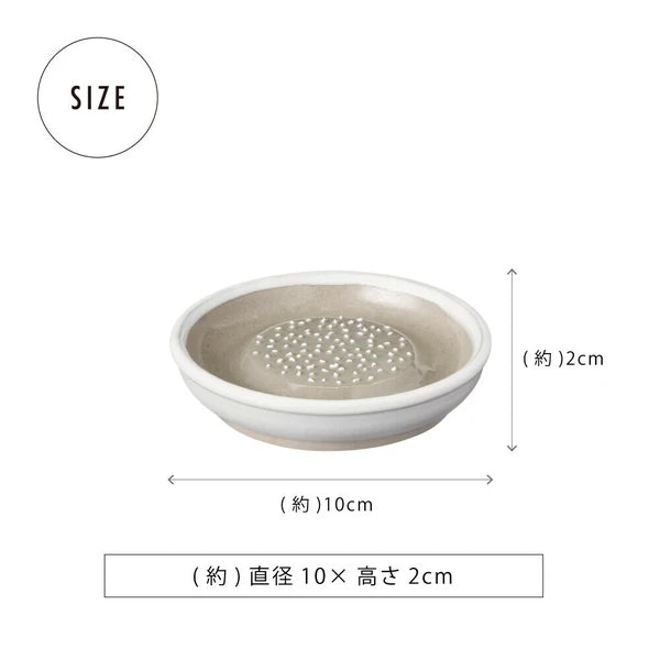 Japan Made Iwami ware Grater/Slicer - Small