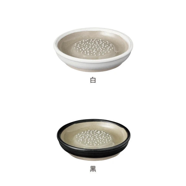 Japan Made Iwami ware Grater/Slicer - Small