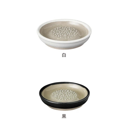 Japan Made Iwami ware Grater/Slicer - Small