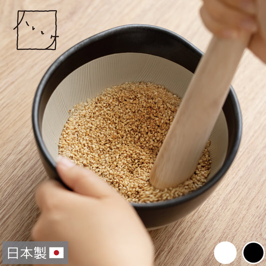 Japan Motoshige x &NE Suribachi Mortar /Grater Bowl  Large