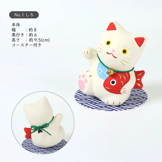 Handcrafted Japanese Paper Mache Maneki Neko