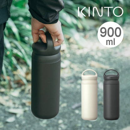 KINTO DAY OFF TUMBLER Large size 900ml