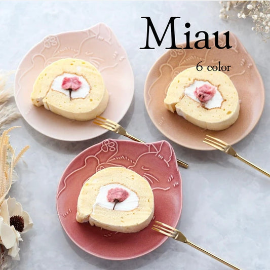 Japan Mino ware Miau Cat Shape Plate