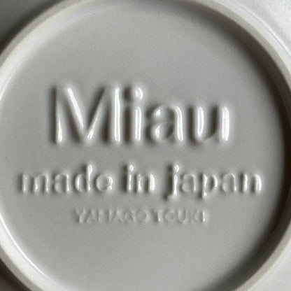 Japan Mino ware Miau Cat Shape Plate