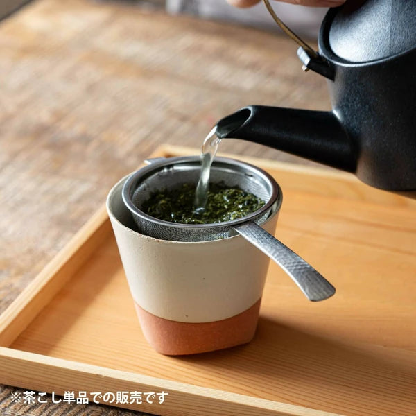 Japan Made Hammered-Pattern Handle Tea Strainer