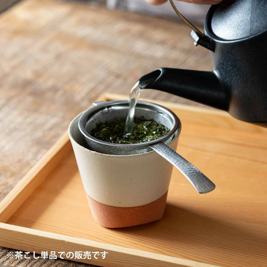 Japan Made Hammered-Pattern Handle Tea Strainer