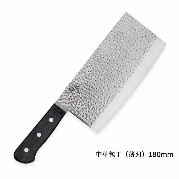 Japan Sekimagoroku Hammered Chinese Cleaver Knife