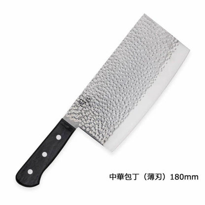Japan Sekimagoroku Hammered Chinese Cleaver Knife
