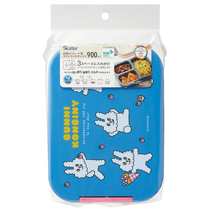 Japan SKATER Antibacterial Bento Box- Bunny Convenience Store 900ml
