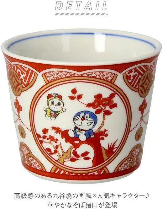 Japan Kutani Yaki Kaneshotouki Doraemon Soba Choko Cup