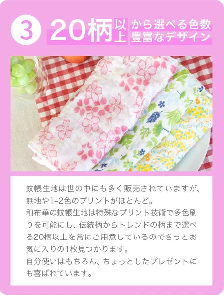 WAFUKA Cloth Kitchen Towel 30x40cm