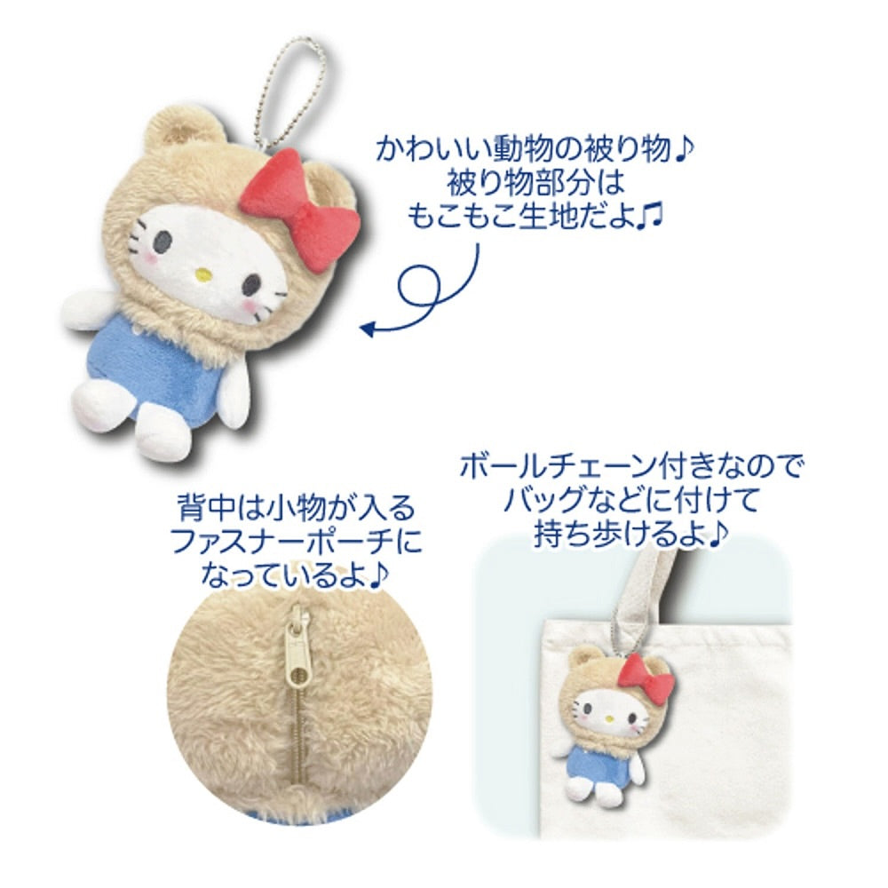 Hello Kitty x Bear Mascot Pouch Plushie Doll