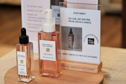 Shiso/Perilla Oil Cleanser - Japanese Shiso Makeup Remover