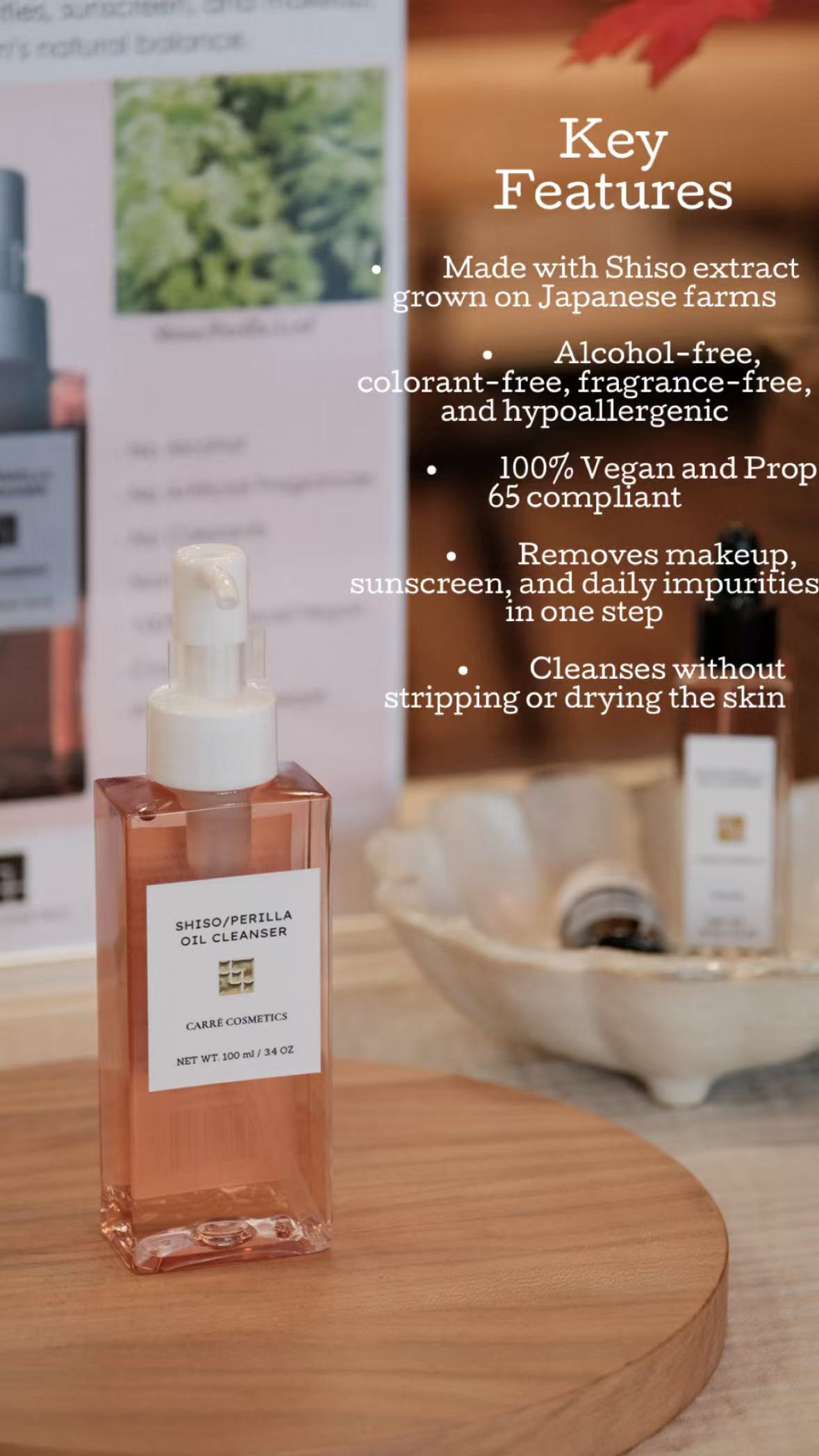 Shiso/Perilla Oil Cleanser - Japanese Shiso Makeup Remover