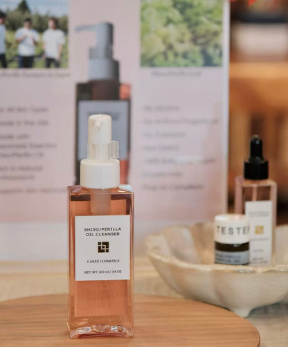 Shiso/Perilla Oil Cleanser - Japanese Shiso Makeup Remover