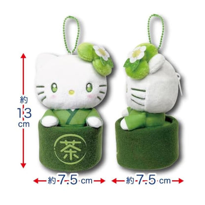 Hello Kitty Matcha Mascot zipper Pouch Plushie Doll