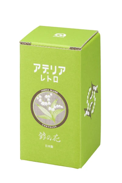 Adelia Retro Cup/Tumbler-White Flower Lily of the valley