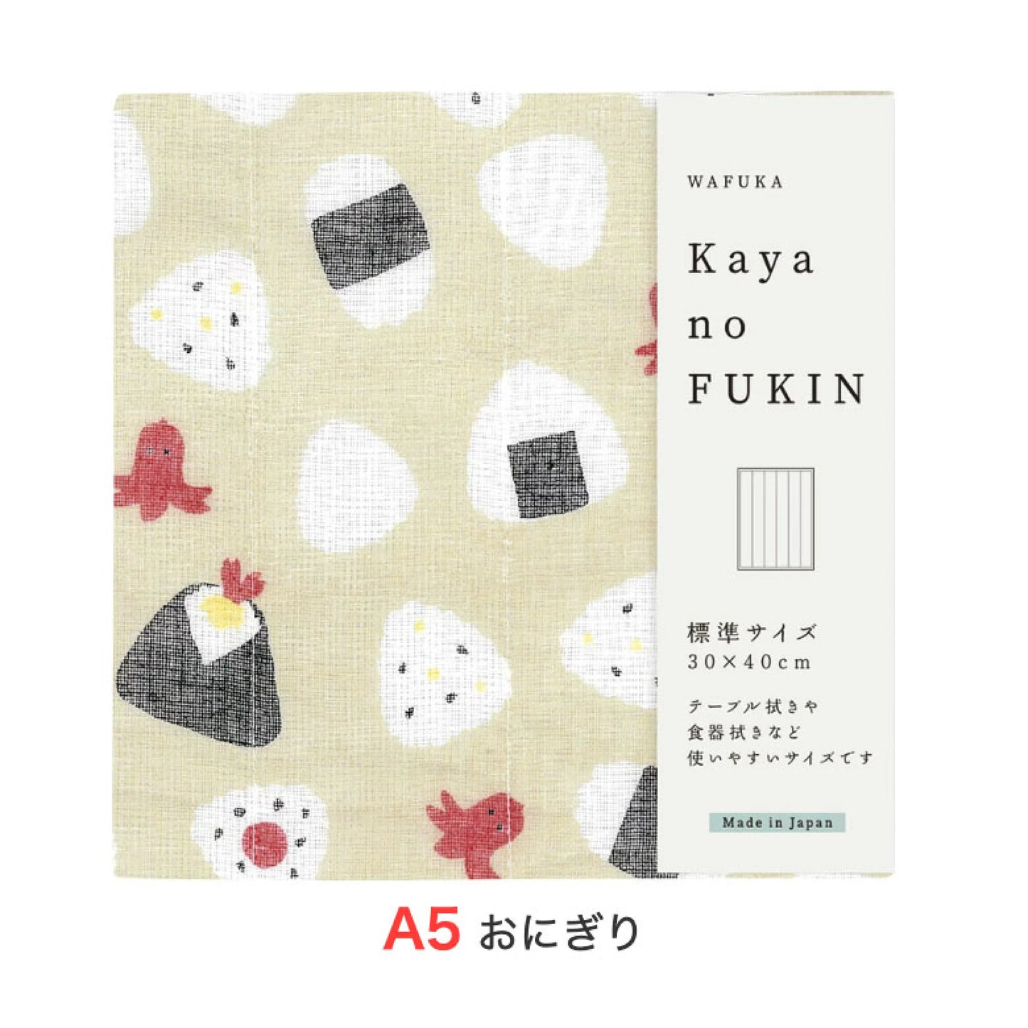 WAFUKA Cloth Kitchen Towel 30x40cm