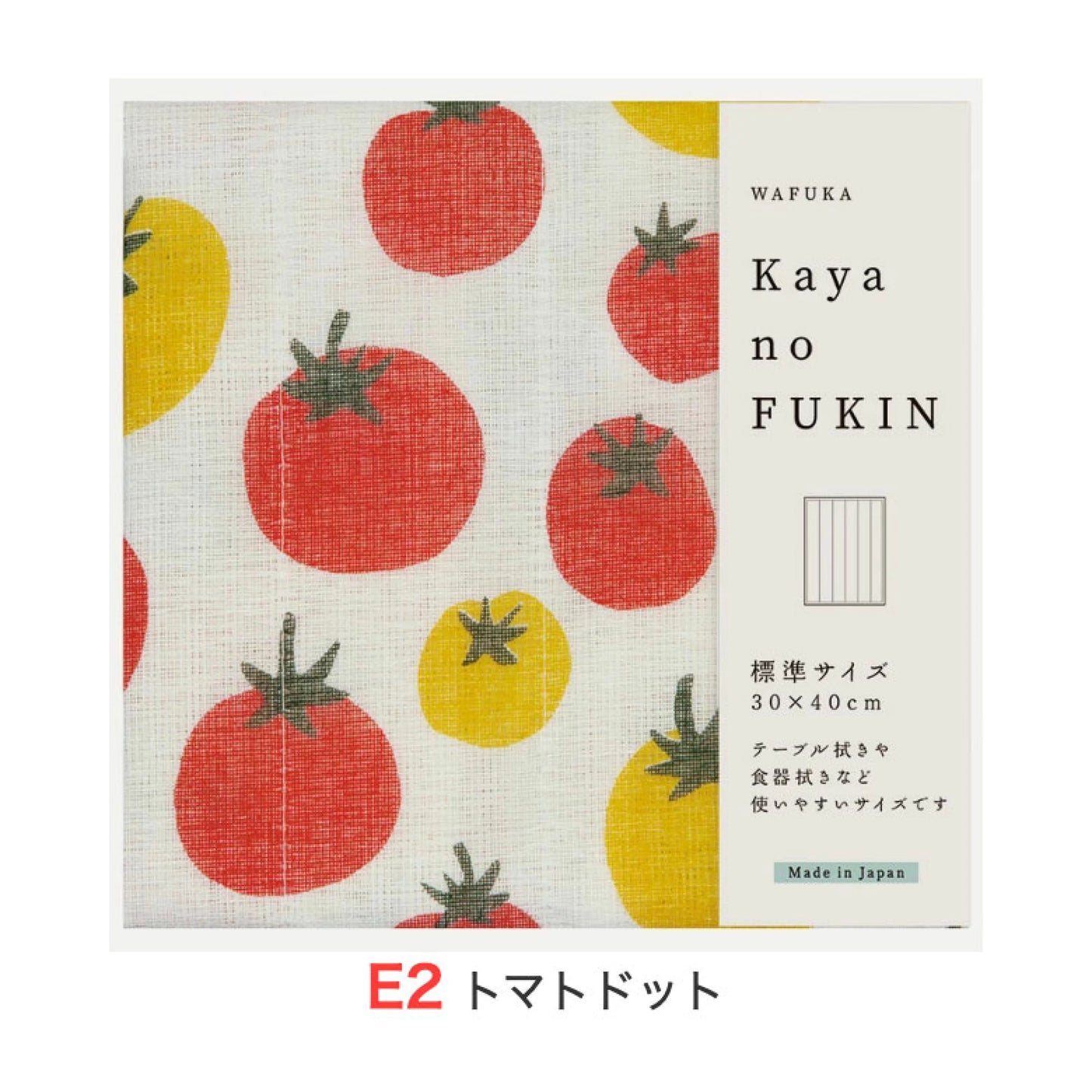 WAFUKA Cloth Kitchen Towel 30x40cm