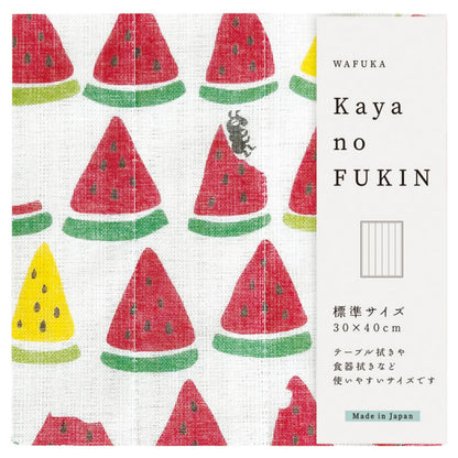 WAFUKA Cloth Kitchen Towel 30x40cm