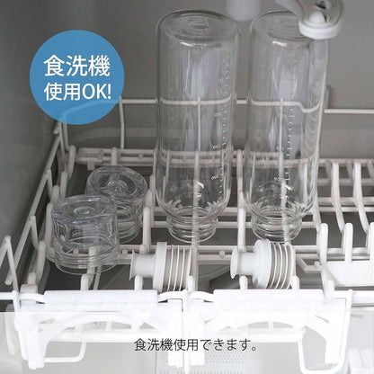 HARIO USA - Dressing Bottle Slim 150mL Pale Gray