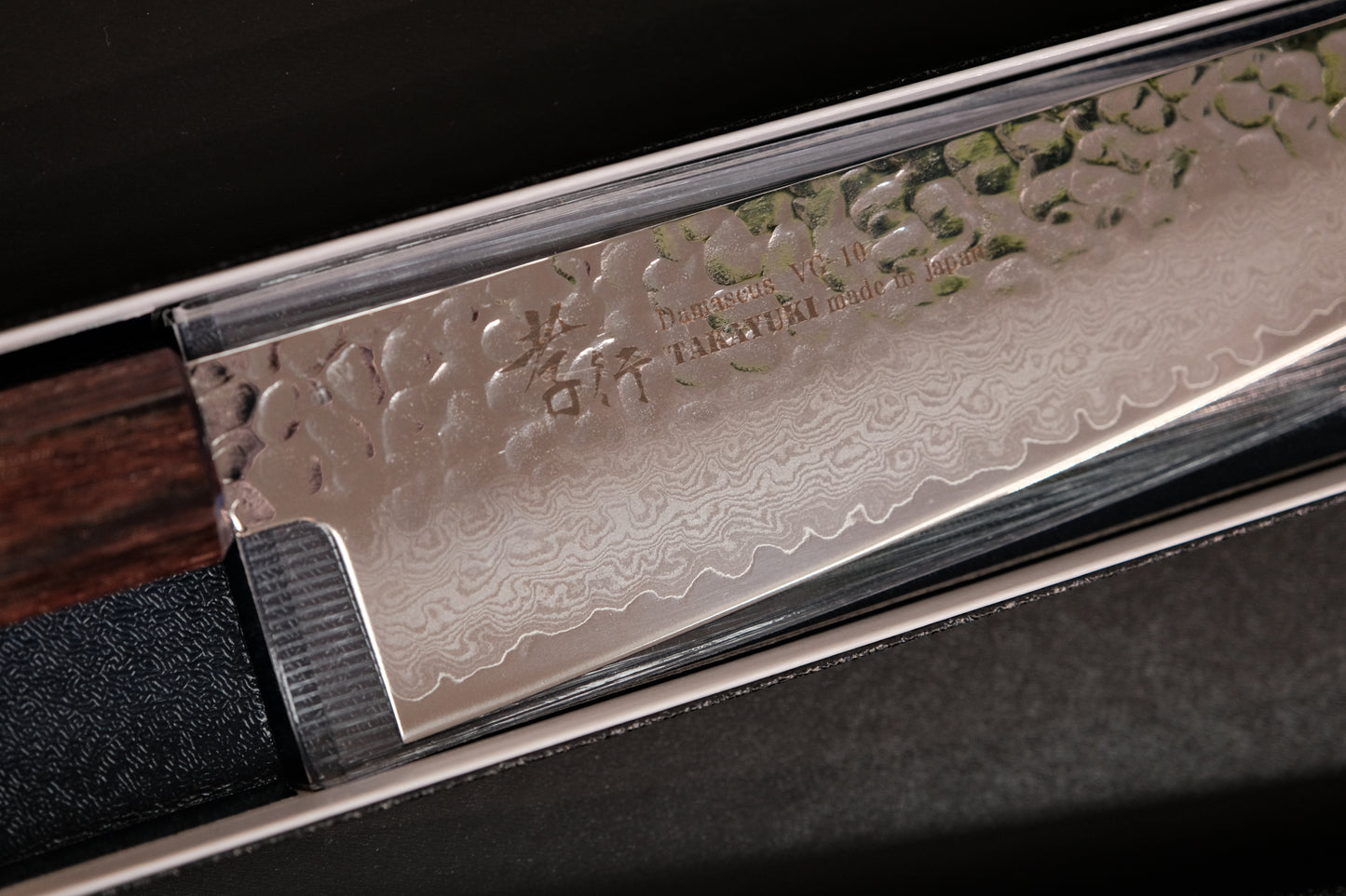 Sakai Takayuki 33-Layer VG10 Damascus Hammered WA Japanese Chef's Gyuto Knife 210mm