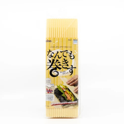 Japan Made Akebono Non-Stick Makisu Sushi Maki Roll Mat