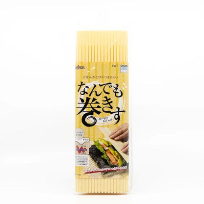 Japan Made Akebono Non-Stick Makisu Sushi Maki Roll Mat