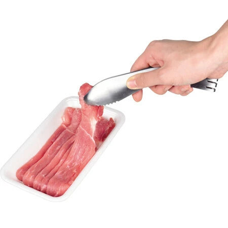 Japan Stainless Steel Fingertip Tongs