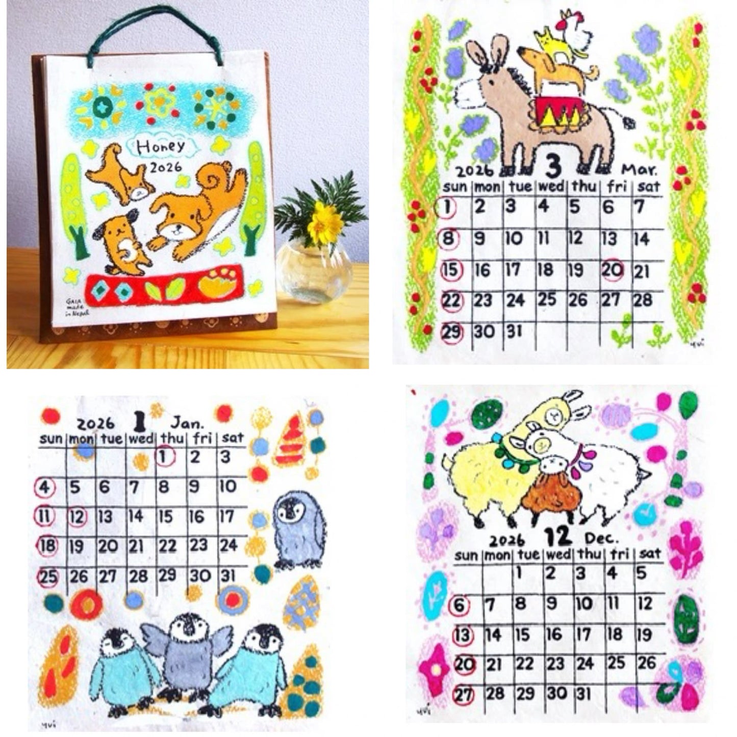 Nepali Calendar 2026-In Stock