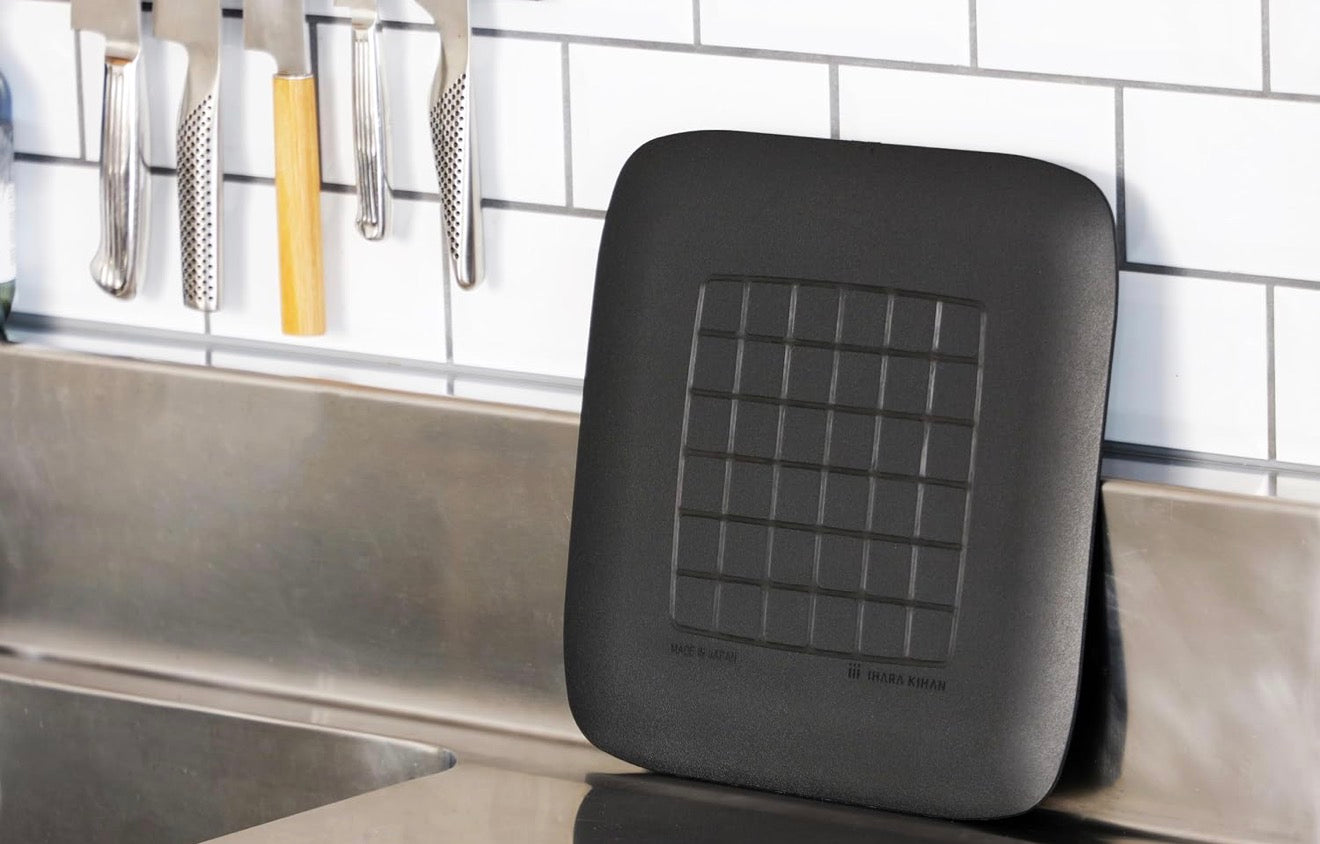 Japanese TPU Cutting Board – Black