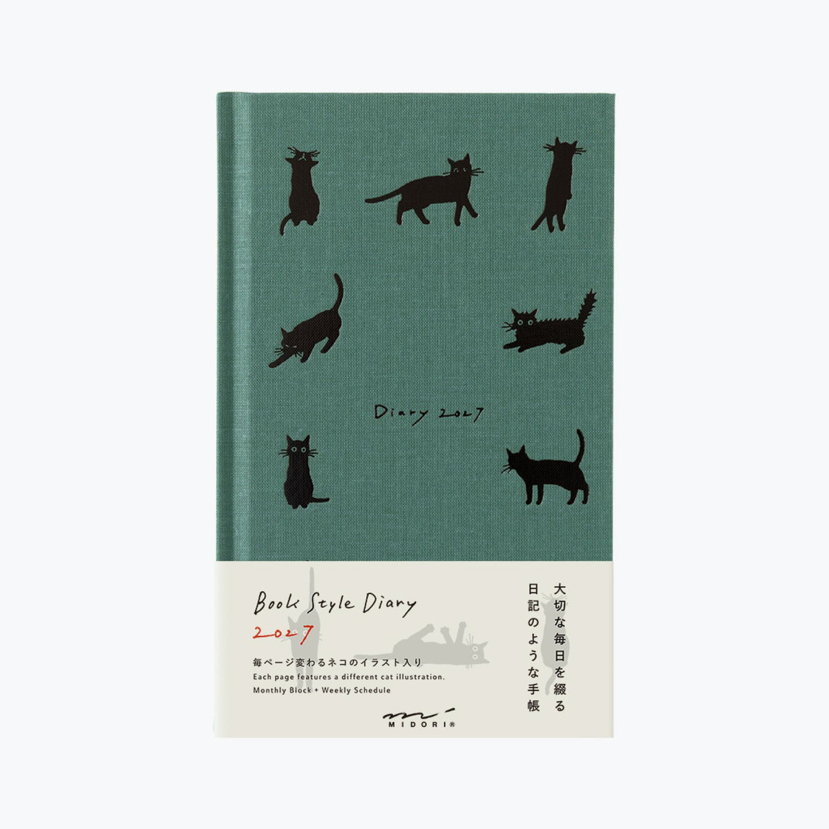 Book Style Diary B6 Variant Cat Green 2027