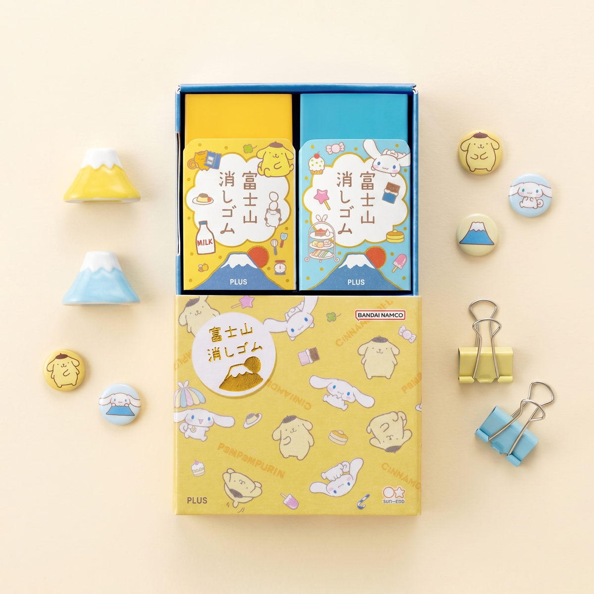 Pompompurin & Cinnamoroll Mt. Fuji eraser gift set, 2 pieces