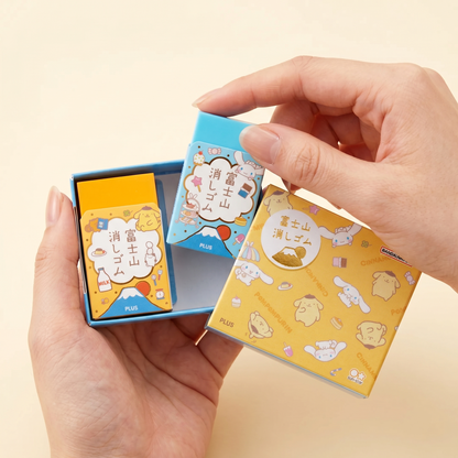 Pompompurin and Cinnamoroll erasers with sliding gift box
