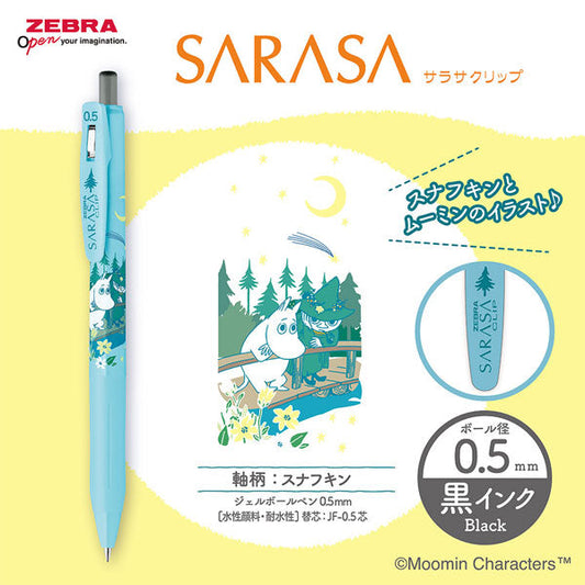 Zebra SARASA Clip Moomin Limited Edition 2026 - 0.5mm - Snufkin - Milk Blue