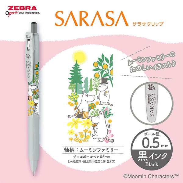 Zebra SARASA Clip Moomin Limited Edition 2026 - 0.5mm - Moomin Family - Light Gray