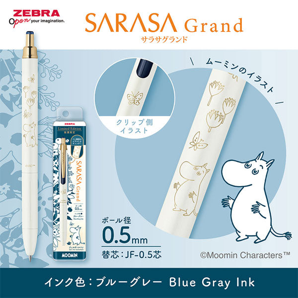 Zebra SARASA Grand Moomin Limited Edition 2026 - 0.5mm - Moomin - Blue Gray Ink