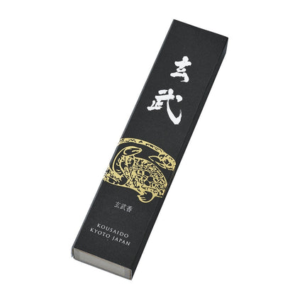 Kousaido Shijin Genbu – Black Tortoise (玄武) incense, black box with gold guardian illustration