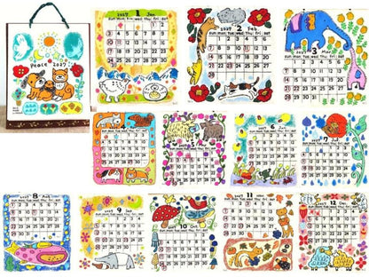YuiGaia 2027 Nepali Paper Calendar - Peace - design overview