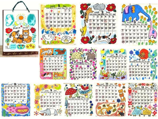YuiGaia 2027 Nepali Paper Calendar - Peace - design overview