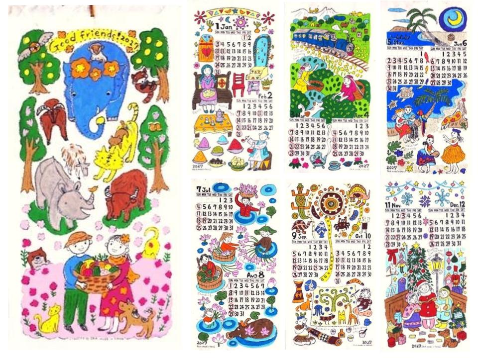 YuiGaia 2027 Nepali Paper Calendar - Good Friend - design overview