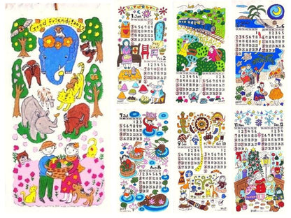 YuiGaia 2027 Nepali Paper Calendar - Good Friend - design overview