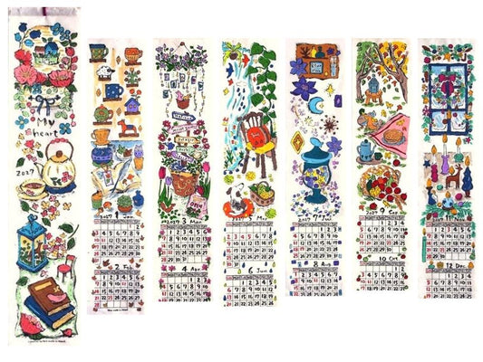 YuiGaia 2027 Nepali Paper Calendar - My Heart - design overview